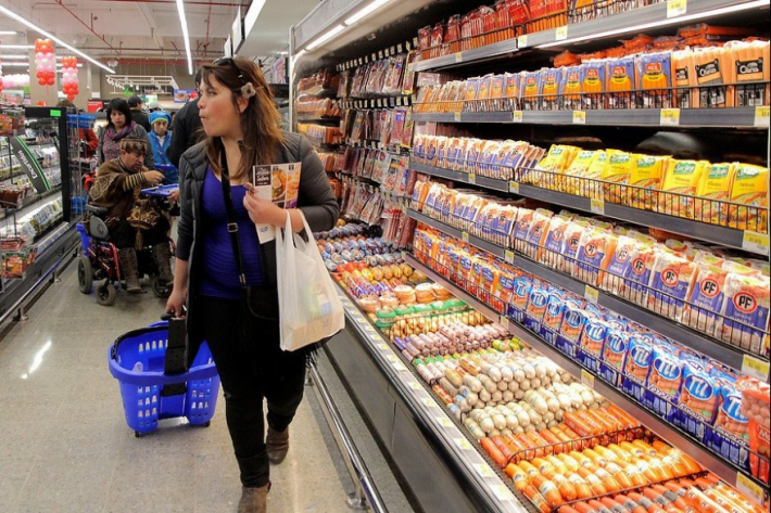 SUPERMERCADO